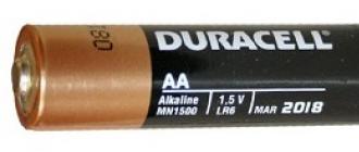 Как проверить емкость заряда батарейки мультиметром